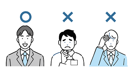 業務改善に迷っている人