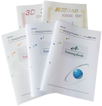 CADMACコース(3日間)