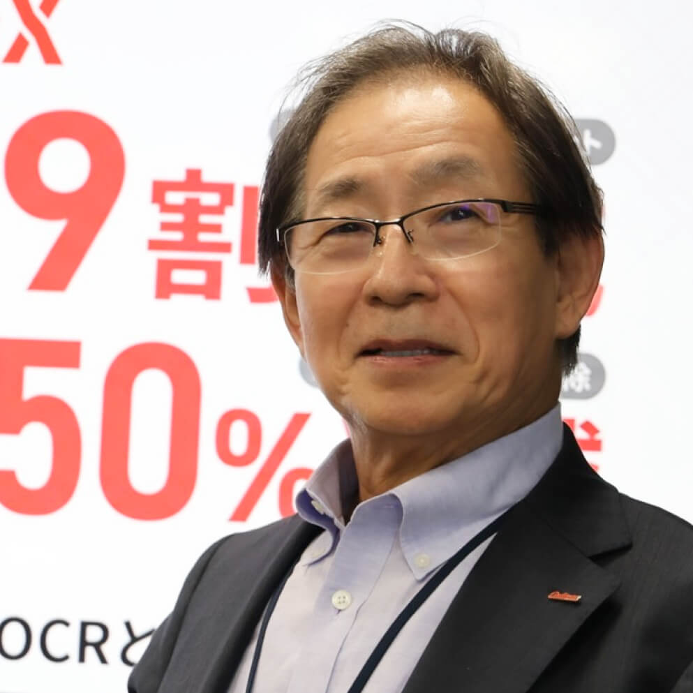 BANKIN通信 #6